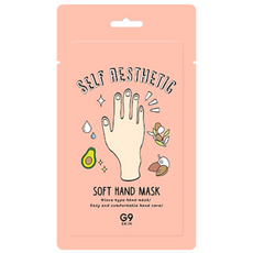 지나인스킨 셀프 에스테틱 소프트 핸드 마스크, 5ml, 2개