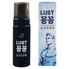 러스트 꽁꽁 남성청결제, 1개, 150ml