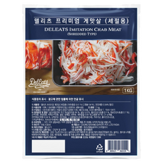 [오늘출발] 델리츠 프리미엄 게맛살 세절형 냉동, 1개, 1kg