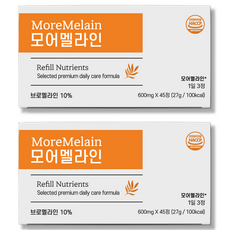 리뉴트리 모어멜라인 [면역&항산화], 45정, 2박스