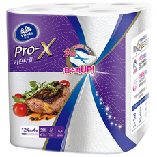 Vinda 維達 Pro X 3層天然紙漿廚房紙巾, 124張, 4個