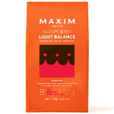 Maxim 麥心 衣索比亞烘培咖啡豆, 1kg, 1包