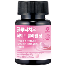 건강수비대 글루타치온 화이트 저분자 콜라겐, 1개, 60정