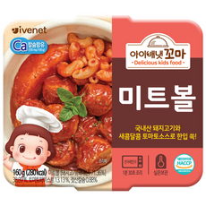 아이배냇 유아용 꼬마 한끼 반찬 160g, 1개