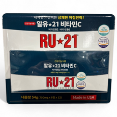 RU21 알유21 비타민C 750mg 6정 x 12개 코스트코