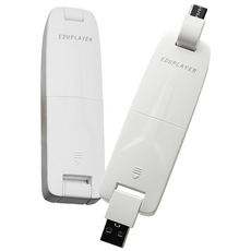 에듀플레이어 LTE라우터 휴대용 와이파이 공유기 USB-A / USB-C 듀얼젠더 윈도우 다이렉트연결 화이트, ELR24, 1개