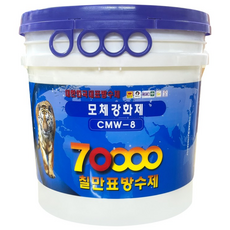 칠만표 방수제 CMW-8 모체강화제 표면 바닥 강화 방수 하도 프라이머 18L, 1개