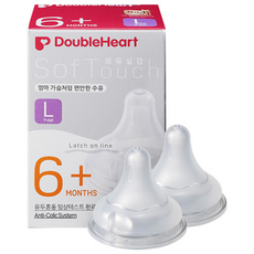 더블하트 모유실감 3세대 젖꼭지 L사이즈(6개월~/2개입), L (6개월~), 1박스