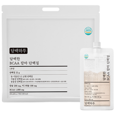 담백하루 담백한 BCAA 칼마 단백질 22g 7포(1주분) 식물성/동물성 단백질 분리유청단백 칼슘마그네슘, 1세트, 350g