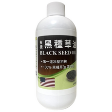 黑種草油 冷壓初榨 240ml, 1個