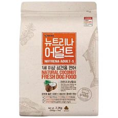 뉴트리나 어덜트 1세 이상 성견용 연어 애견사료, 2.1kg, 1포, 곡물