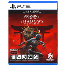 플레이스테이션 PS5 어쌔신 크리드 섀도우스 스페셜 에디션, 어쌔신크리드 섀도우스