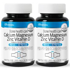 ROnIEWELL 鈣鎂鋅維生素D補充錠, 90顆, 2罐