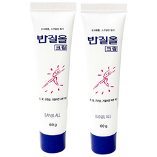 삼공제약 반질올 크림 발 뒤꿈치 각질제거제 고운발 위한 연화제 풋크림 유리아 갈라짐 연고, 2개, 60g