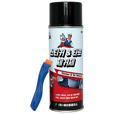 탁월한선택 강력 스티커제거제 420ml +스크래퍼 (스티커 제거 전용) 증정 / 접착제 끈끈이 테이프 차량 스티커 등 강력 제거, 1개