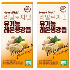 HeartPick 檸檬生薑汁隨身包 14包入, 2個, 210g