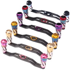 전기종호환 베이트릴 카본더블핸들 파워핸들 튜닝핸들, 핑크, 1개