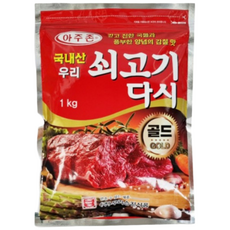 아주존 국내산 쇠고기 다시 골드, 1개, 1kg