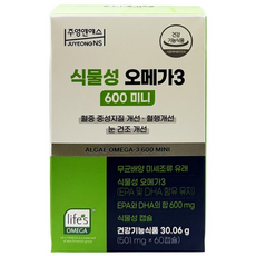 주영엔에스 식물성 오메가3 600 미니 30g, 1개, 60정
