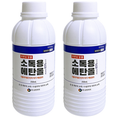 삼현제약 소독용 에탄올(83%) 250ml [2병세트] 상처 소독 살균 과산화수소, 2개
