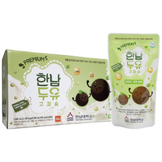 국산 서리태 검은콩 건강음료 한남 서리태 두유 20팩 x 1박스, 20개, 180ml