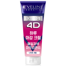 이브라인 슬림 익스트림 4D 프로페셔널 리포 쇼크 테라피 슈퍼 컨센트레이티드 안티 셀룰라이트 나이트 세럼, 250ml, 1개