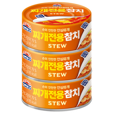 사조 안심 찌개전용참치, 100g, 3개