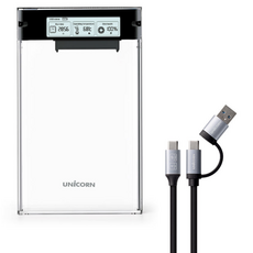 유니콘 스마트LCD 2.5인치 HDD SSD 투명외장하드케이스 USB3.2Gen1 A+C타입젠더 슬라이딩결합 HSD-L30