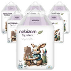 나비잠 시그니처 팬티 아동공용, 점보형(2XL), 132개