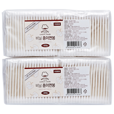 Living Well 紙軸棉花棒, 400入, 2個