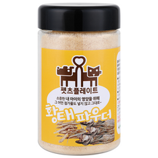 펫츠플레이트 동결건조 반려동물 파우더 간식, 황태맛, 120g, 1개