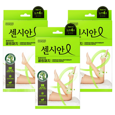센시안 힐링테라피 쿨링패치, 20매입, 3개, 10g