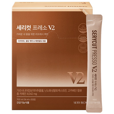 세리박스 세리컷 프레소 V2 50포, 1개, 700ml