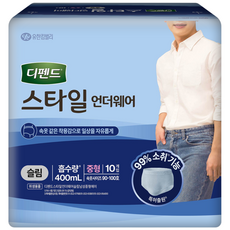 디펜드 남성용 스타일 언더웨어 성인기저귀 슬림, 중형, 10개입, 1개