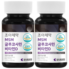 조아제약 MSM 글루코사민 비타민D, 72g, 2개