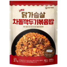 미트리 간편한 닭가슴살 볶음밥 차돌깍두기, 250g, 14개