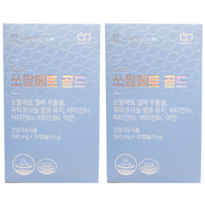 대웅생명과학 헬스온 쏘팔메토 골드 2박스 2개월분 30캡슐 전립선자신감 남자의자신감 전립선건강 식약처인증, 30정, 2개