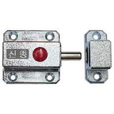 신종 랏지 랏찌 아대포함 가구래치 가구잠금장치 똑딱이 오도시 가구부속, (국산)신종랏지-크롬, 1개