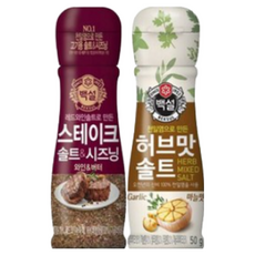 (상온)백설 스테이크 솔트&시즈닝40g 1 허브맛솔트마늘맛50g 1, 1세트, 50g