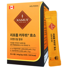 (170만 역가수치) 리포좀 카무트효소 분말 역가수치 170만 KAMUT 헬퍼린 효소, 90g, 10세트