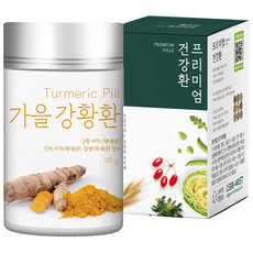 Organicmaru 韓國產薑黃丸, 100g, 1罐