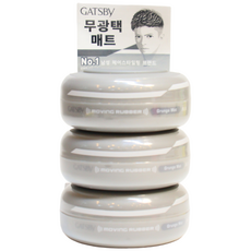 갸스비 무빙러버 그란지 매트 무광택 헤어왁스, 80g, 3개