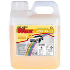 주유소 셀프세차 고농축 자동세차기세제 스파클 왁스 4L, 1개