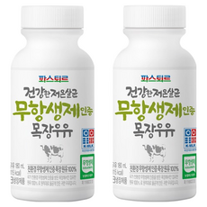 파스퇴르 건강한 저온살균 무항생제인증 목장우유, 180ml, 12개