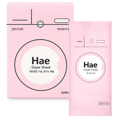 해 hae 삼성 아로마건조기시트 방향제 빨래방 드라이섬유유연제시트 (40매+10매), 아이보리 1Box(40매)+10매(아이보리), 1세트