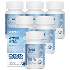 내츄럴플러스 아연셀렌 플러스 / 면역 항산화건강 무부형제, 6박스, 60정