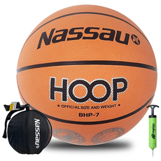 낫소 후프 농구공 어린이 초등학생, 1세트, 낫소 후프농구공+가방+펌프