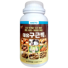 대유 구근빅 크고 무겁게 구근비대제 작물 마늘 양파 고구마 감자, 500ml, 1개