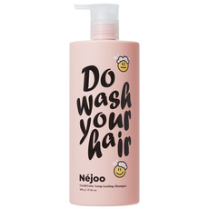 박내주 미용실 염색 펌 유지 보색 비건 탈모 두피케어 약산성 내주 샴푸, 500ml, 1개