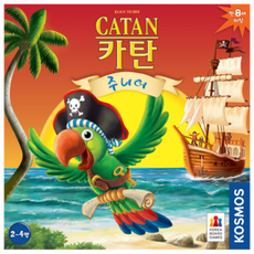 카탄 주니어, 단품, 1개